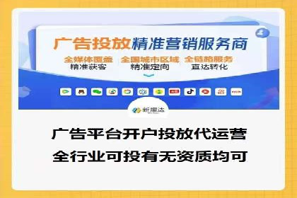 推广竞价实战：看这些品牌如何脱颖而出